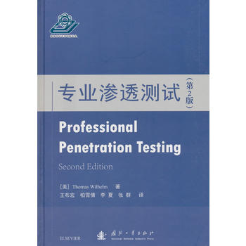 ��(zhu��n)�I(y��)�B͸�y(c��)ԇ����2�棩