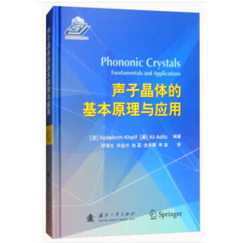 �Ӿ��w�Ļ���ԭ���c��(y��ng)��