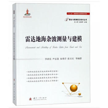 ���_�غ��s���y���c��ģ