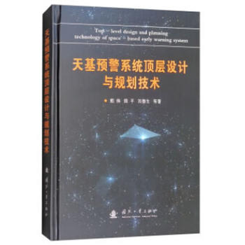 ����A(y��)��ϵ�y(t��ng)플��O(sh��)Ӌ(j��)�cҎ(gu��)�����g(sh��)