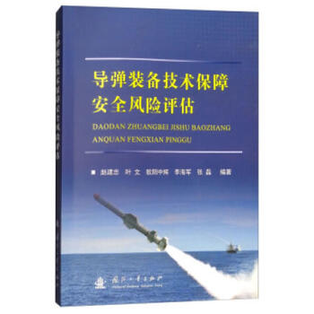 ��(d��o)���b�似�g(sh��)���ϰ�ȫ�L(f��ng)�U(xi��n)�u(p��ng)��