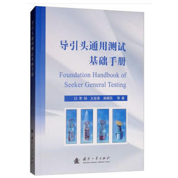 ��(d��o)���^ͨ�Üyԇ���A(ch��)�փ�