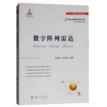 ��(sh��)��������_(d��)