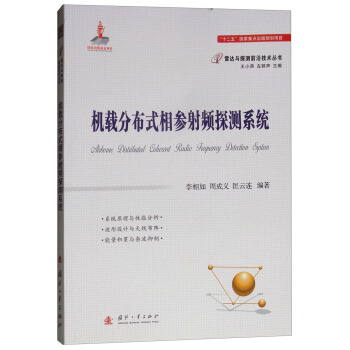 �C(j��)�d�ֲ�ʽ����̽�y(c��)ϵ�y(t��ng)