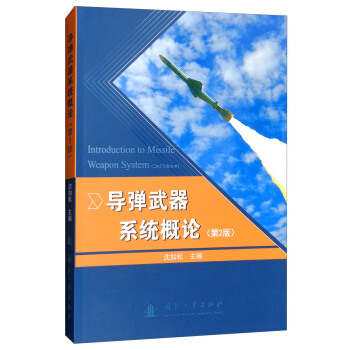 ��(d��o)������ϵ�y(t��ng)��Փ����2�棩