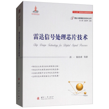 ���_��̖̎��оƬ���g(sh��)/���_�c̽�yǰ�ؼ��g(sh��)����