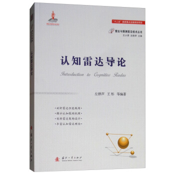 �J(r��n)֪���_��(d��o)Փ