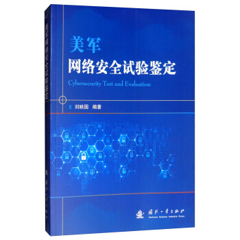 ��܊�W(w��ng)�j(lu��)��ȫԇ��b��