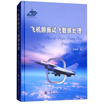 �w�C���ԇ�w��(sh��)��(j��)̎��