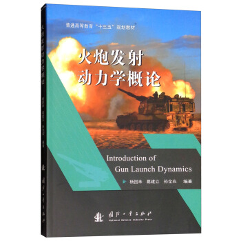 ���ڰl(f��)������W(xu��)��Փ