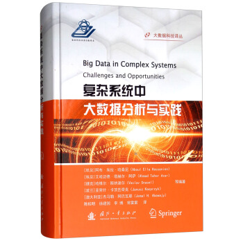 ���sϵ�y(t��ng)�еĴ�(sh��)��