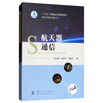 ������ͨ��