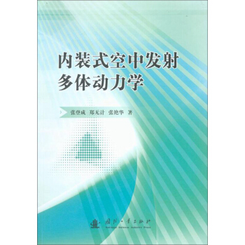 ��(n��i)�bʽ���аl(f��)����w��(d��ng)���W(xu��)