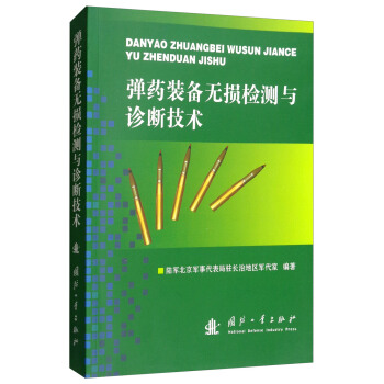 ��ˎ�b��o�p�z�y�c�\�༼�g(sh��)