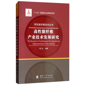 �������w�S�a(ch��n)�I(y��)���g(sh��)�l(f��)չ�о�