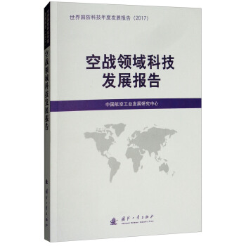 �Ց�(zh��n)�I(l��ng)��Ƽ��l(f��)չ��(b��o)��