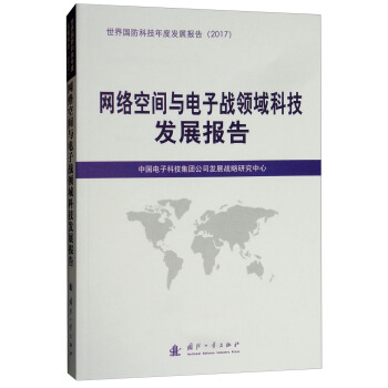 �W(w��ng)�j(lu��)���g�c��ӑ�(zh��n)�I(l��ng)��Ƽ��l(f��)չ��(b��o)��