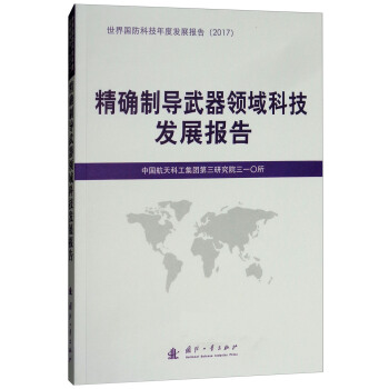 ���_�ƌ�(d��o)�����I(l��ng)��Ƽ��l(f��)չ���