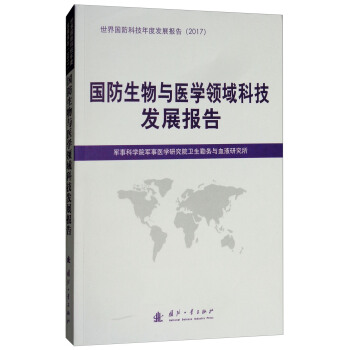 ���������c�t(y��)�W�I��Ƽ��l(f��)չ���