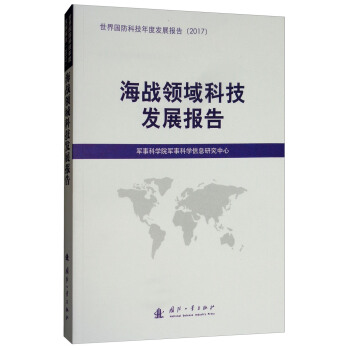 ����(zh��n)�I(l��ng)��Ƽ��l(f��)չ��(b��o)��