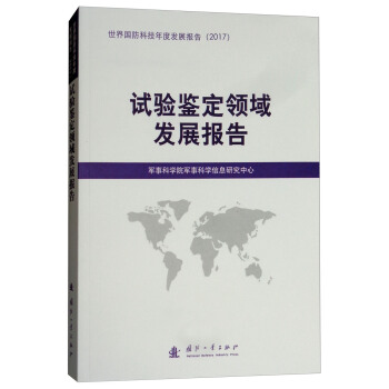 ԇ��b���I(l��ng)��l(f��)չ���