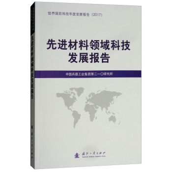 ���M(j��n)�����I(l��ng)��Ƽ��l(f��)չ��(b��o)��