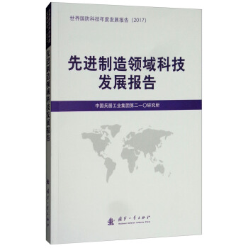 ���M(j��n)�����I(l��ng)��Ƽ��l(f��)չ���