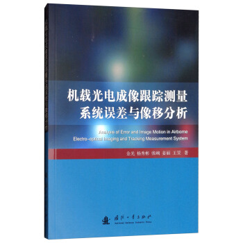 �C�d��늳����ۙ�y��ϵ�y(t��ng)�`���c���Ʒ���