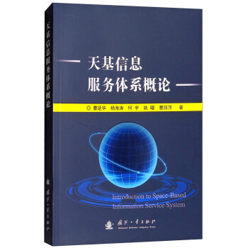 �����Ϣ����(w��)�wϵ��Փ