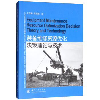 �b��S���YԴ��(y��u)���Q����Փ�c���g