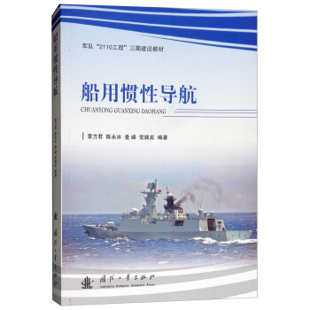 ���ÑT�Ԍ�(d��o)��