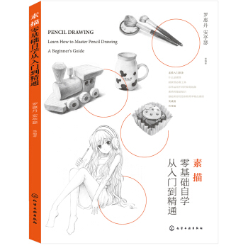 ��������A(ch��)�ԌW(xu��)�����T����ͨ