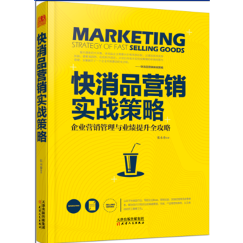 ����Ʒ�I�N����(zh��n)����