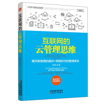 ��(li��n)�W(w��ng)���ƹ���˼�S