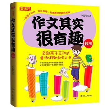 �����䌍����Ȥ������