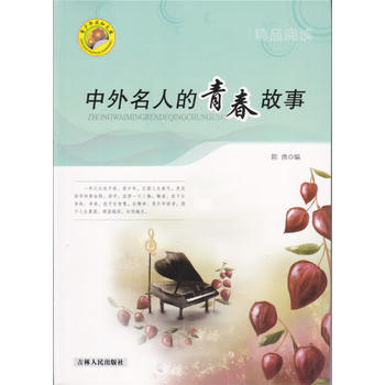 �������˵��ഺ����