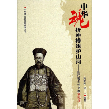 ���A�ꡤ�ٲ��ۇ����������ۛ_�����oɽ�ӣ����������⽻�����o��