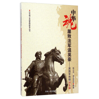 ���A�ꡤ�ٲ��ۇ����������Ҕ���܊��Ӣ��������܊���I������