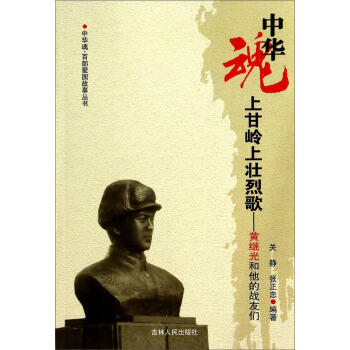 ���A�ꡤ�ٲ��ۇ����������ϸʎX�ω��Ҹ裺�S�^������đ�(zh��n)�т�