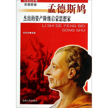 �vʷ���S����˼��Ҿ������ܳ����Y�a(ch��n)�A������˼��ң��ϵ�˹�F