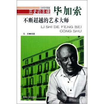 �vʷ���S�������೬Խ��ˇ�g(sh��)�󎟣�������