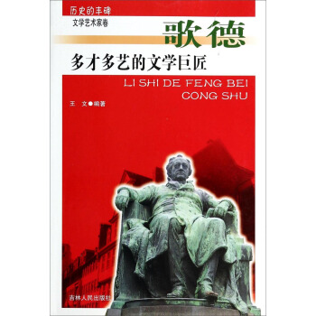 �vʷ���S�����ČW(xu��)ˇ�g(sh��)�Ҿ�����Ŷ�ˇ���ČW(xu��)�޽�����£�