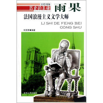 �vʷ���S���������������x�ČW(xu��)�󎟣����