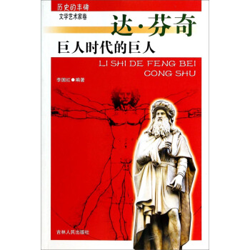 �vʷ���S�����ČW(xu��)ˇ�g(sh��)�Ҿ������˕r(sh��)���ľ��ˣ��_(d��)�����棩