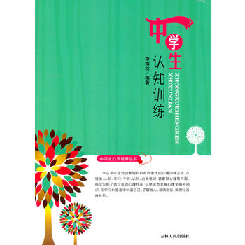 �ЌW���J֪Ӗ��(�ЌW�����`���B(y��ng)����)