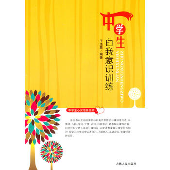 �ЌW(xu��)���������RӖ(x��n)��(�ЌW(xu��)�����`���B(y��ng)����)