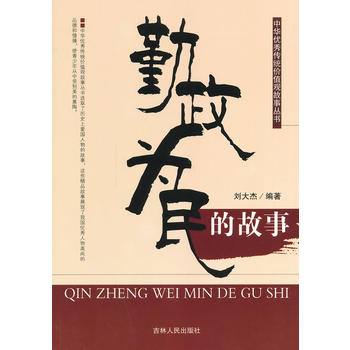 ��С�W����xϵ��֮���A��(y��u)����y(t��ng)�rֵ�^������--��������Ĺ���