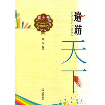 ��������(�����곣�R�x��ϵ�Ѕ���)