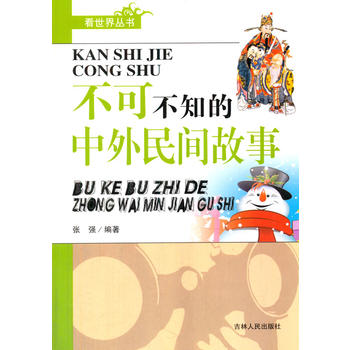 ��С�W(xu��)����xϵ��֮�����煲��--���ɲ�֪���������g����