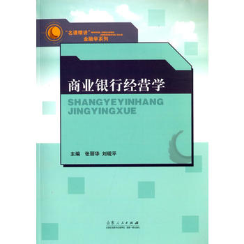 �̘I(y��)�y�н�(j��ng)�I(y��ng)�W(xu��)